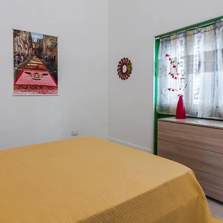 Sicania Апартаменты